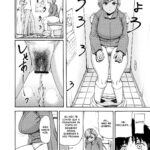 Watashi de Sukkiri Sasechaina mini 7
