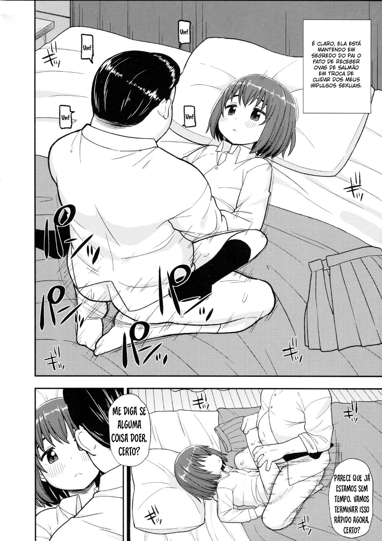 Enkou Rock ‘n’ Roll Fever