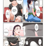 Daitai Nandemo Shite kureru Kaji Daikou no Yurie-san mini 7