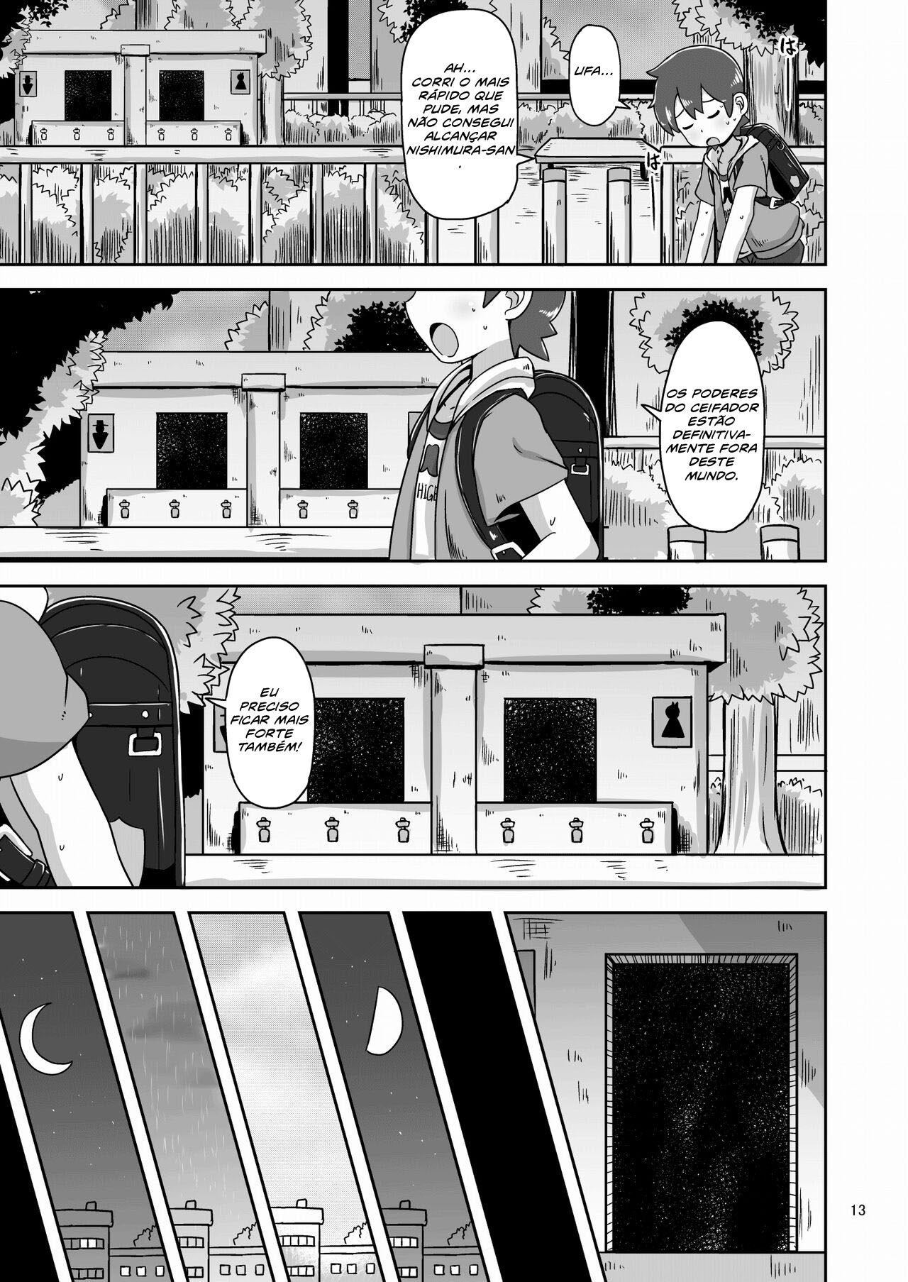 Sono Hi Watashi wa Hajimete Otoko no Hito to Koubi Shimashita