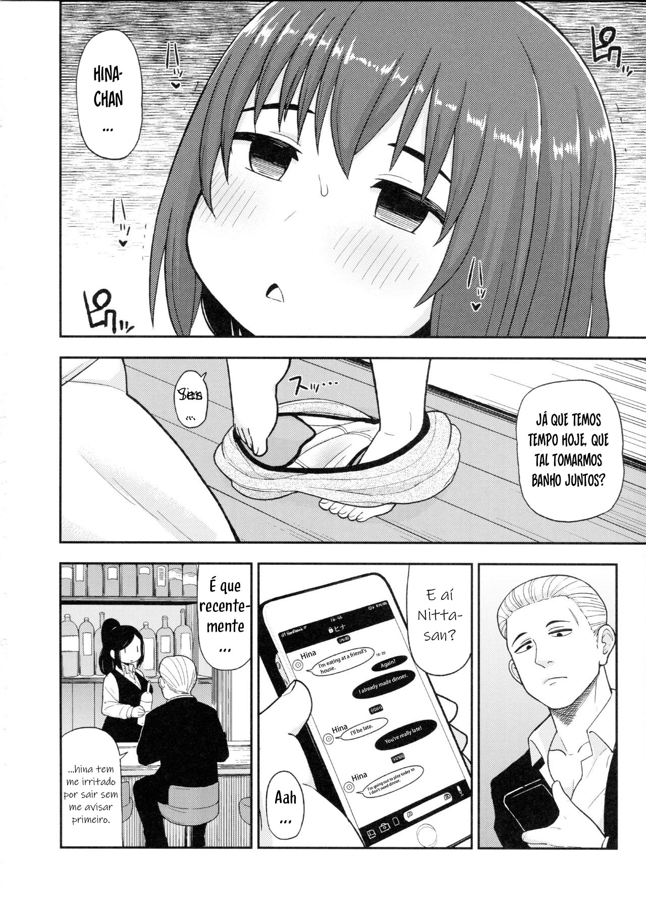 Enkou Rock ‘n’ Roll Fever