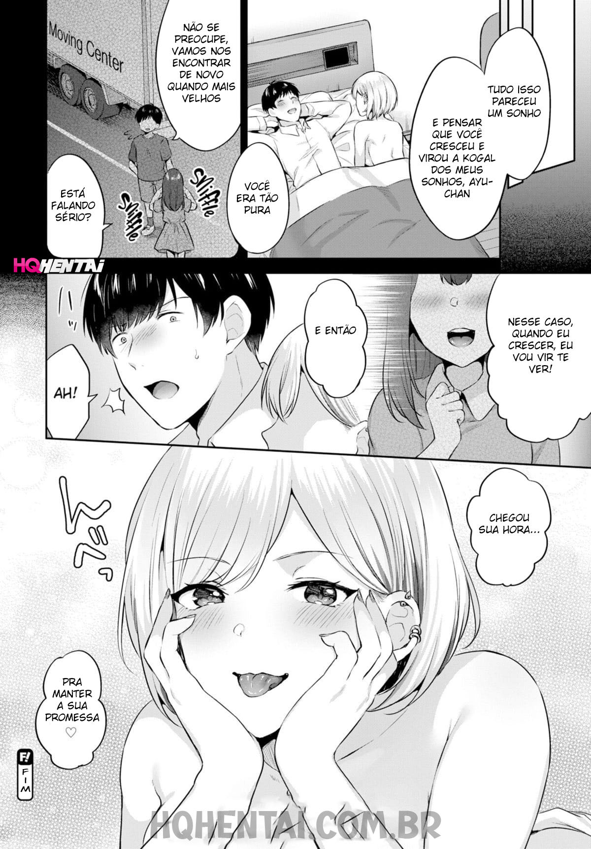 Oshikake Gal | Kogal Sin Invitacion