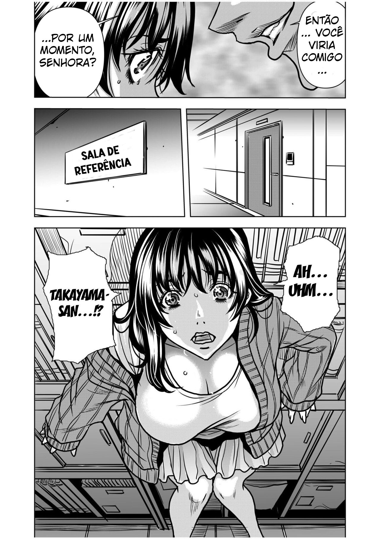 Nure Teru Ne… Chikan Sa Rete Kanji Chatteta