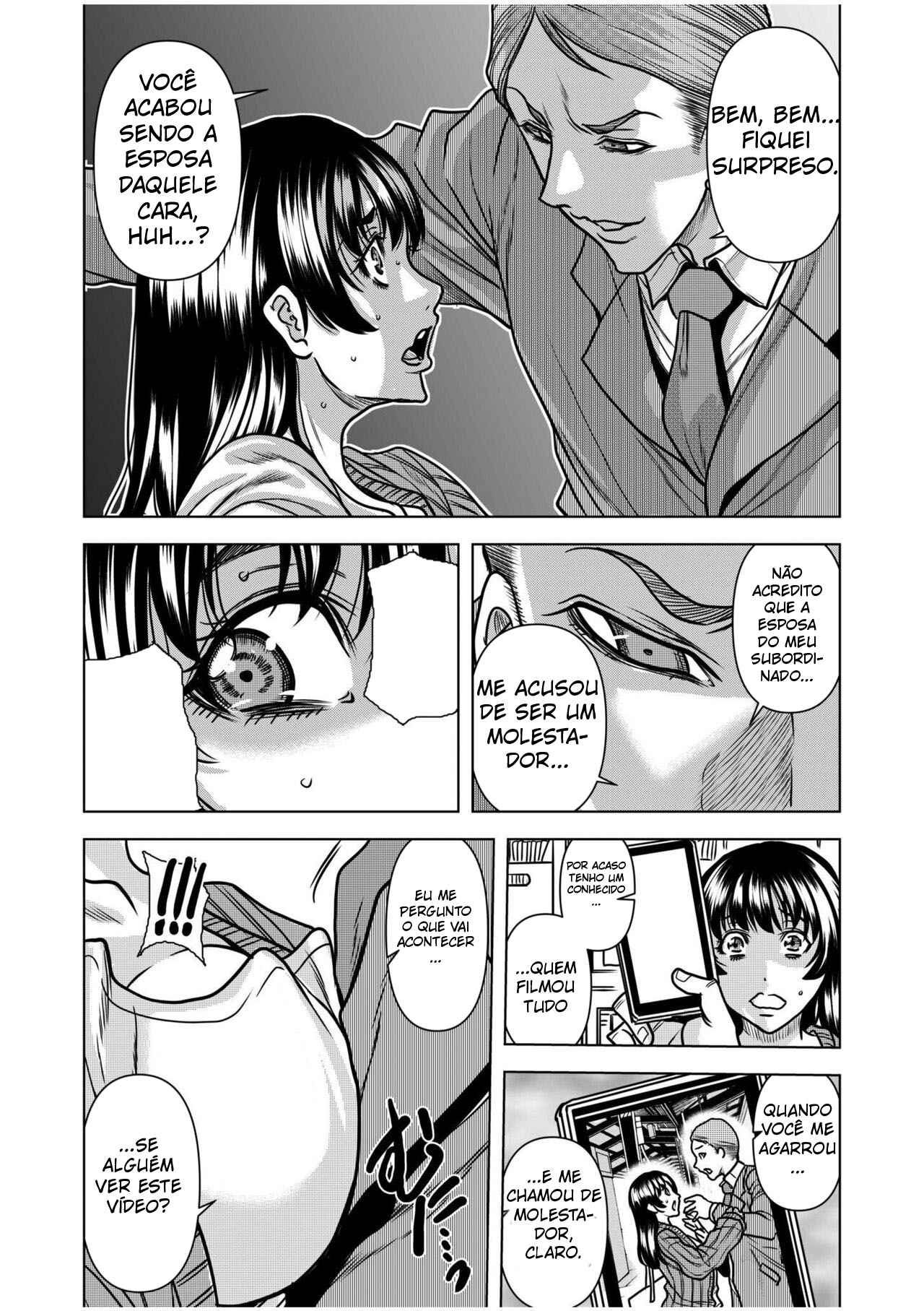 Nure Teru Ne… Chikan Sa Rete Kanji Chatteta