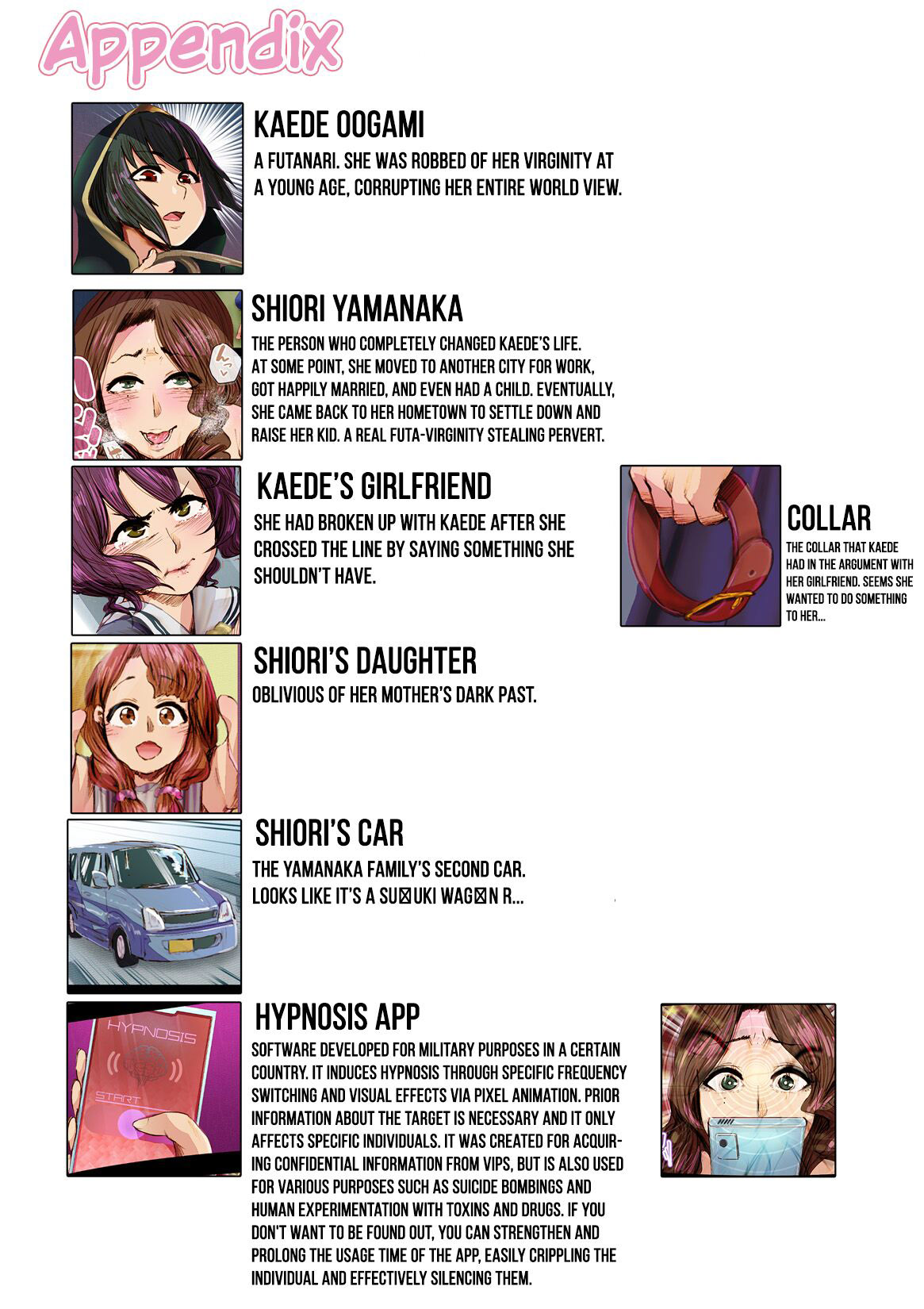 Futanari-chan ni wa Sakaraenai