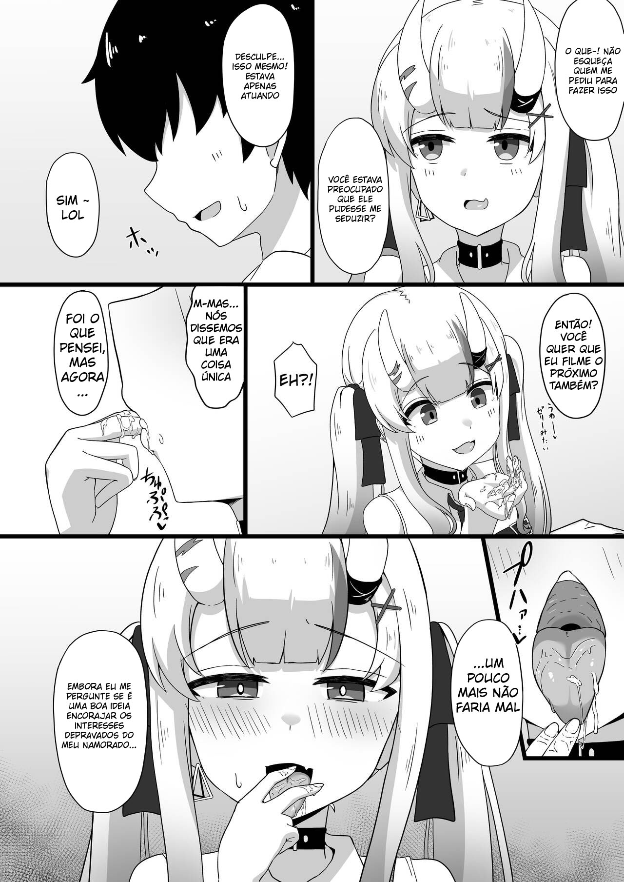 Suspicious Candaulism