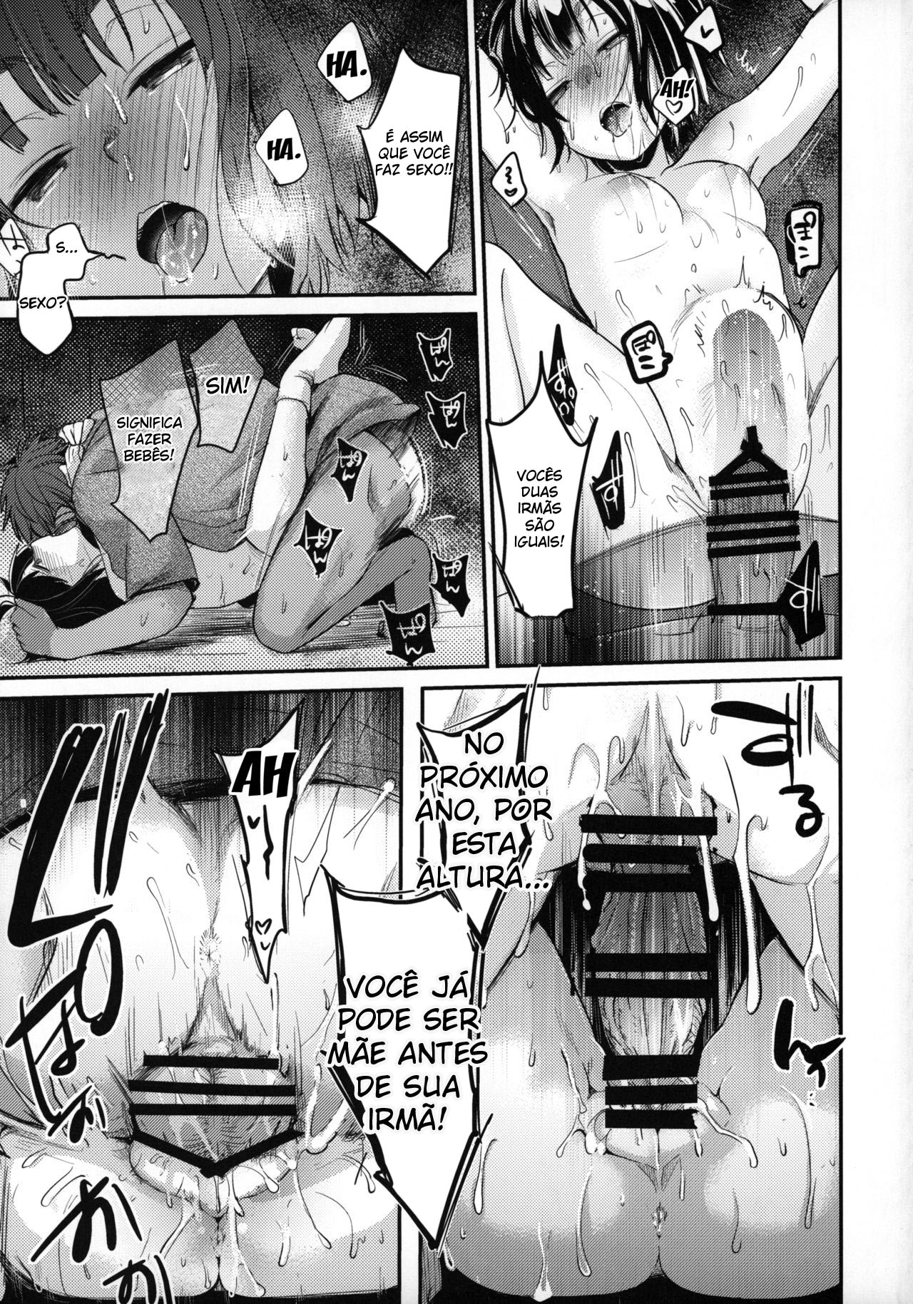 Kura no Naka ~Shoujo wa Zainin no Ue de Odoru~