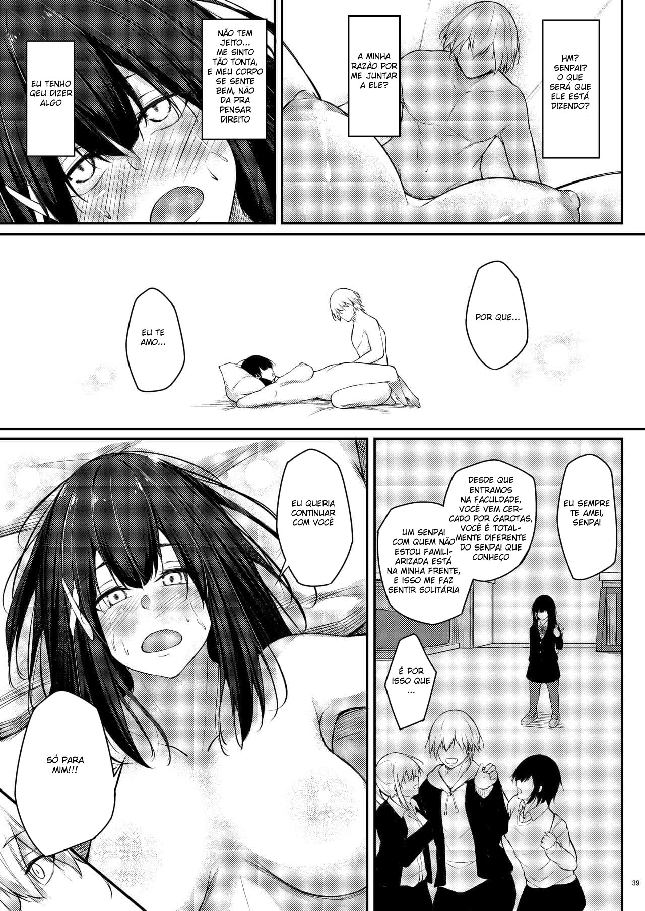 Kouhai Fuukiiin ni Yoru Furyou Senpai no Otoshikata