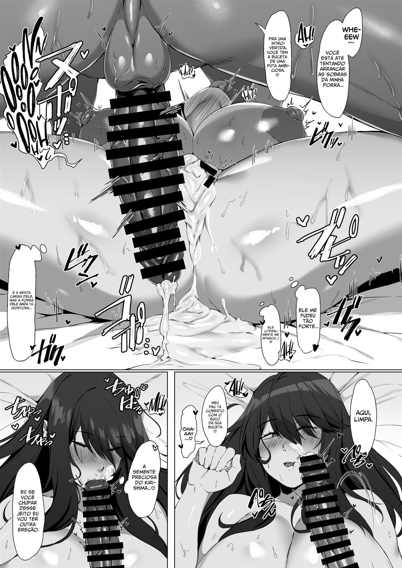 Nekura de Jimi demo Ii desu ka?