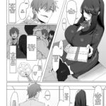 Nekura de Jimi demo Ii desu ka? mini 3