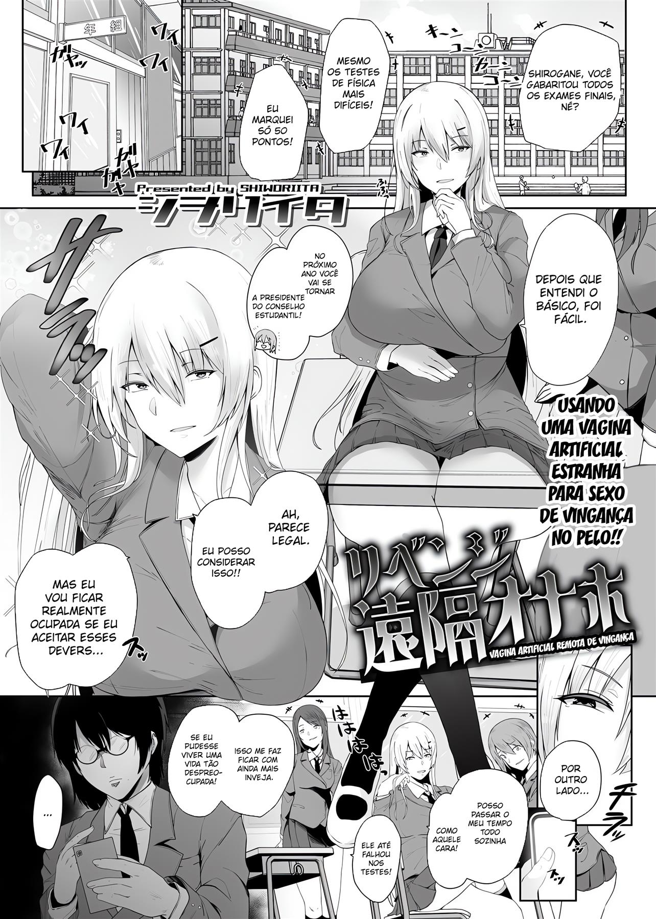 Revenge Enkaku Onaho - 2