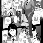 Revenge Enkaku Onaho mini 3