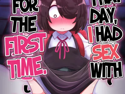 Sono Hi Watashi wa Hajimete Otoko no Hito to Koubi Shimashita