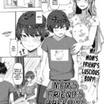 Mamatomo Koubi Teaching | My Mom’s Friend’s Breeding Lesson mini 1