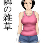 Tonari no Zassou mini 1