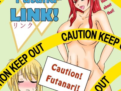 Futana-LINK!