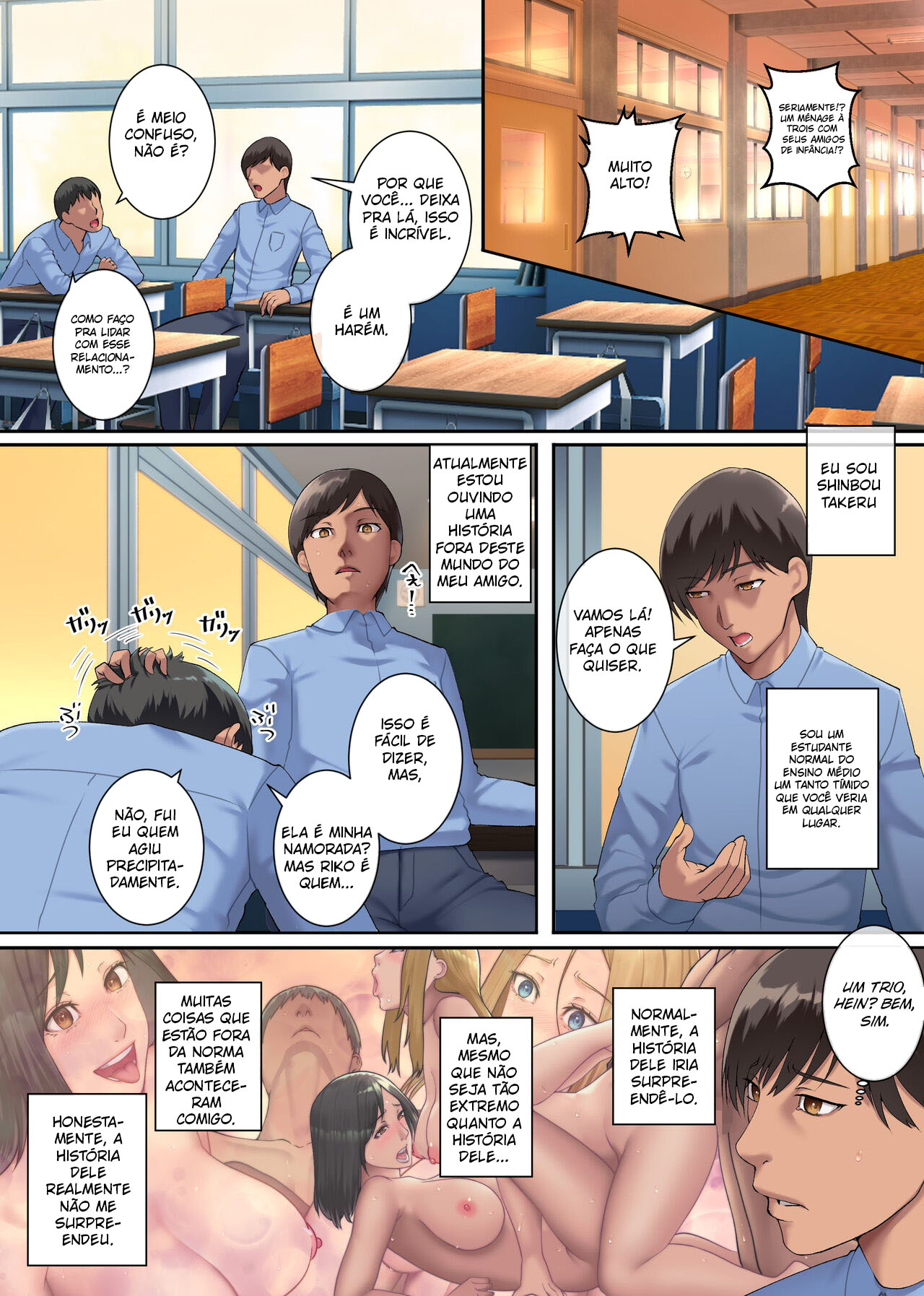 A Sticky Harem Full of Mother and Sister’s Milk - 2