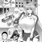 Chichi no Ongaeshi mini 2