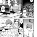 Shukujo Monologue Employer mini 2