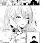 Tomodachi no Mama ga Boku no Dekachin de Ikimakutta Sotsugyoushiki mini 3