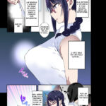 Midara na Sensei wa Kirai desu ka? ~Sakura Aimi no Baai mini 3