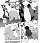 Cool na Onee-san o Mesu ni Shitai mini 3