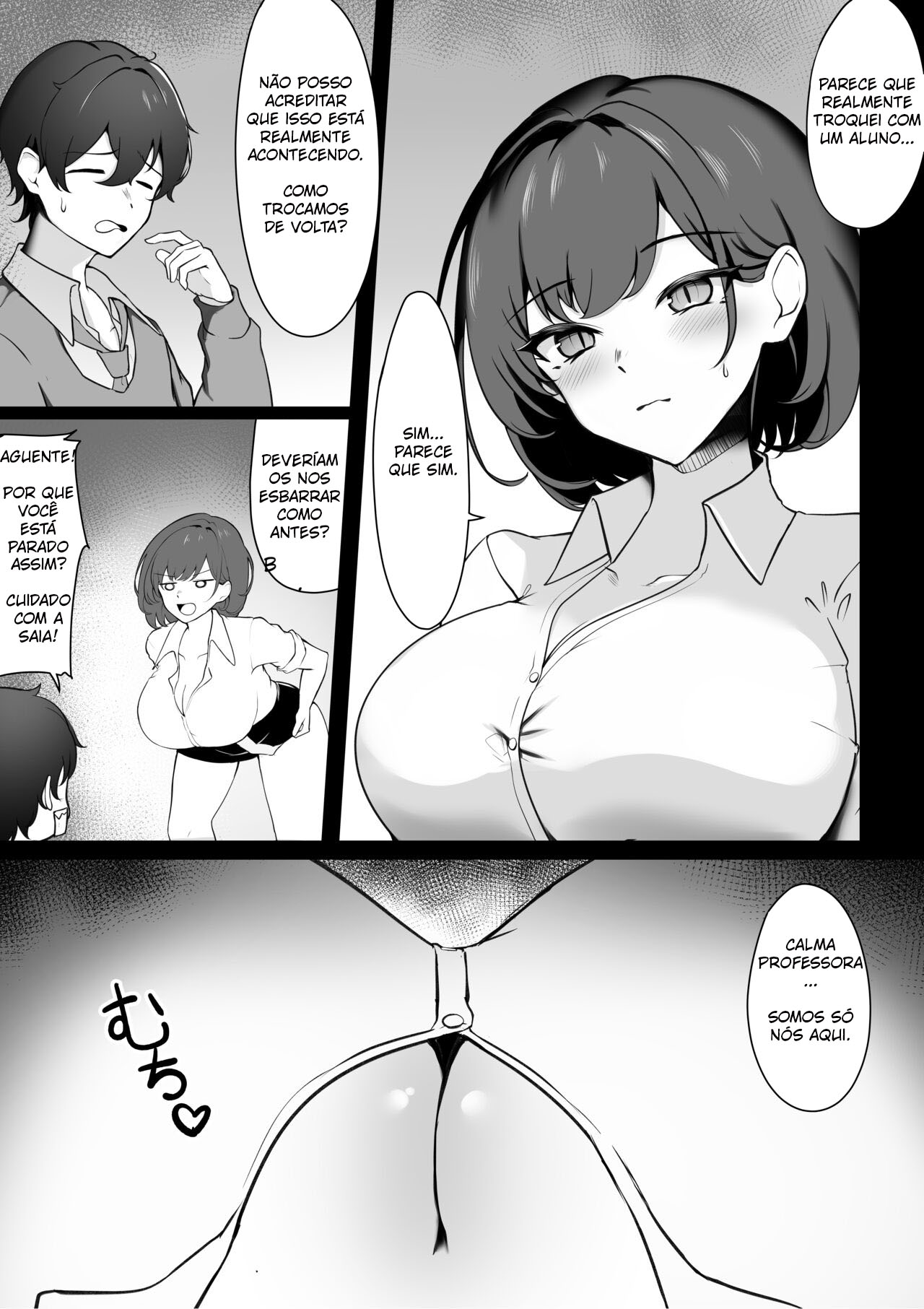 Irekawari Seikatsu Gakkou Hen - 5