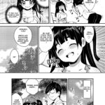 Inakax 6! Sex on a Riverbank & Sleep Rape mini 5