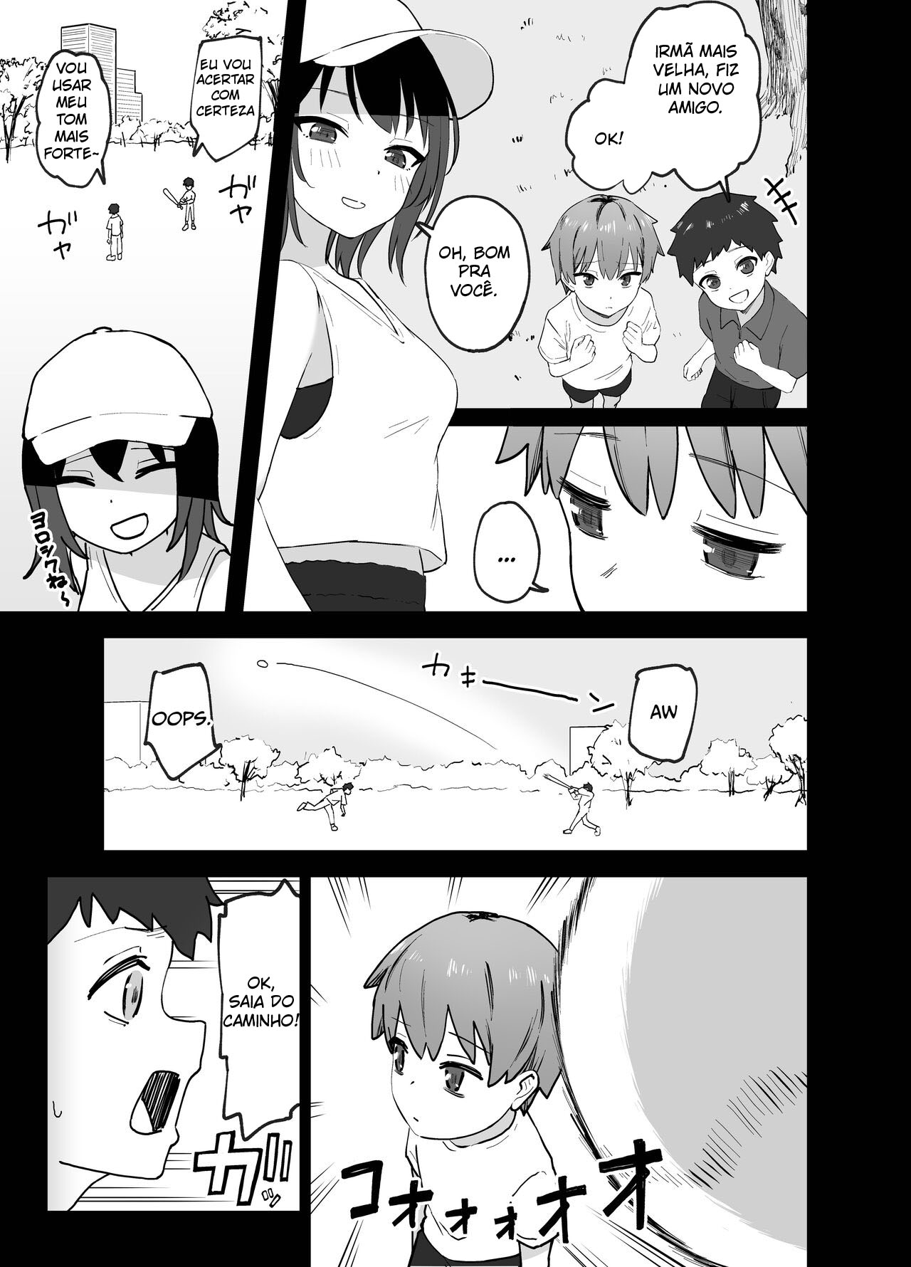 Cool na Onee-san o Mesu ni Shitai - 5