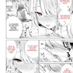 Tomodachi no Mama ga Boku no Dekachin de Ikimakutta Kaisui Yokujou mini 6