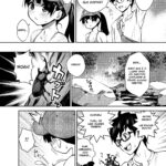 Inakax 6! Sex on a Riverbank & Sleep Rape mini 6