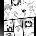 Cool na Onee-san o Mesu ni Shitai mini 6
