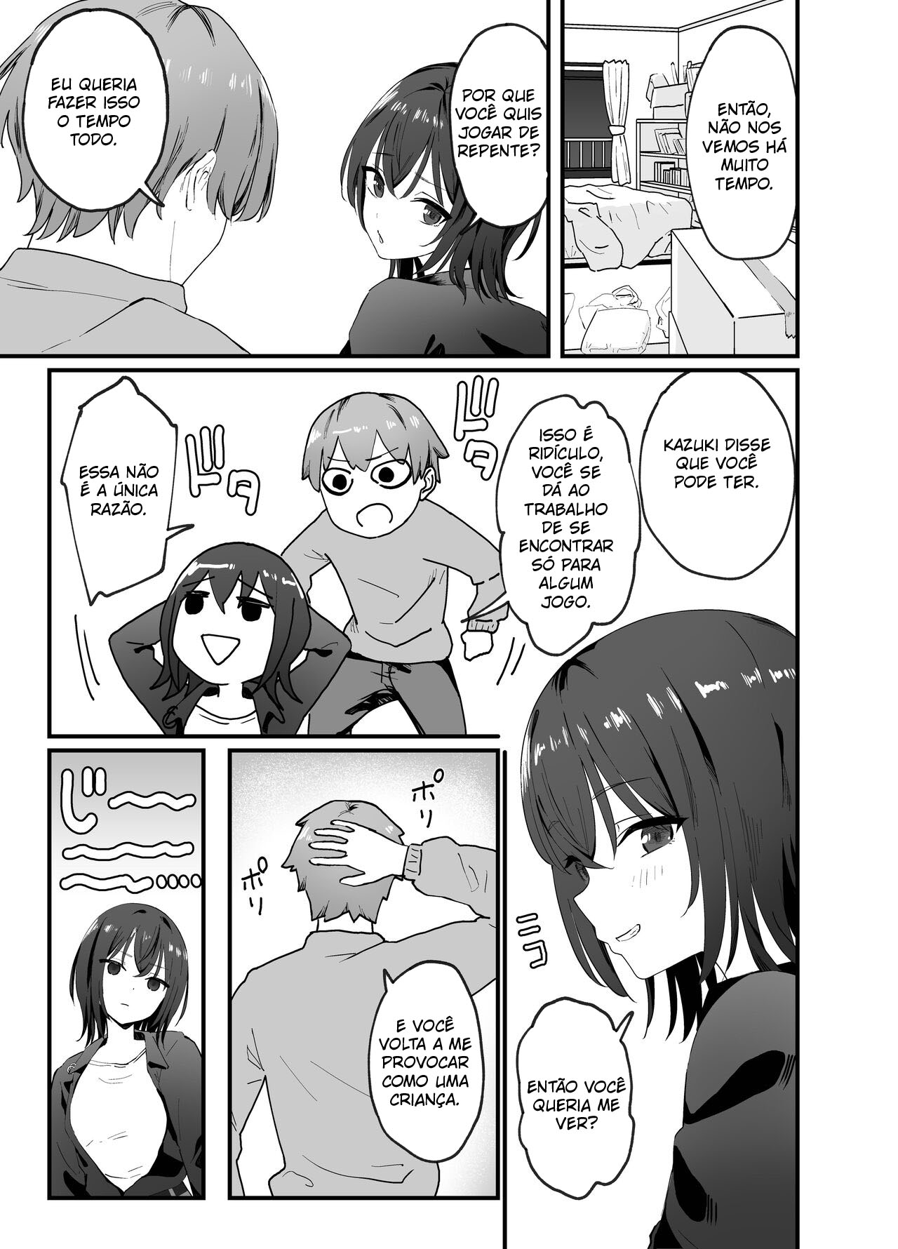 Cool na Onee-san o Mesu ni Shitai - 7