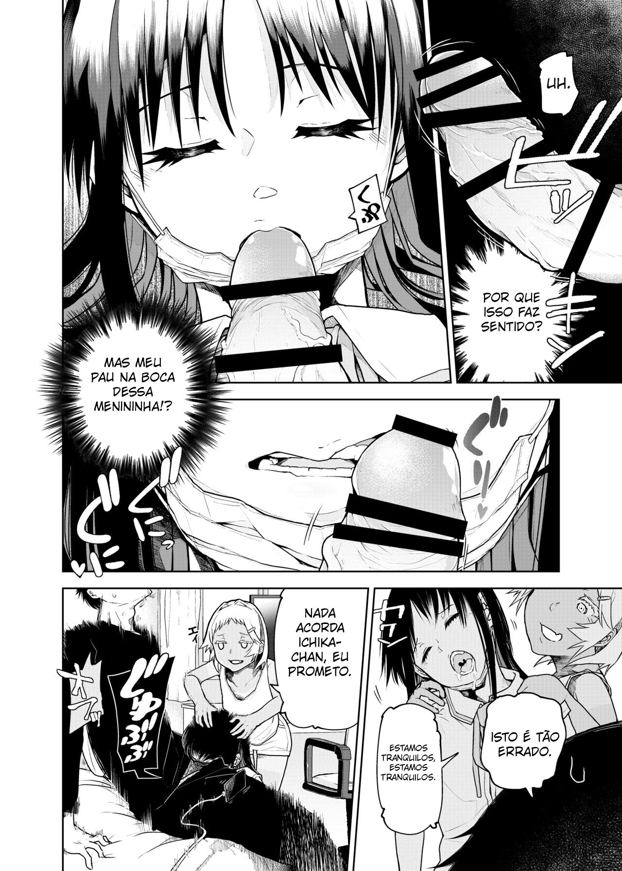 Buenryo na Mesugaki wo Enryonaku! | These Little Sluts Don’t Hold Back, So Neither Will I