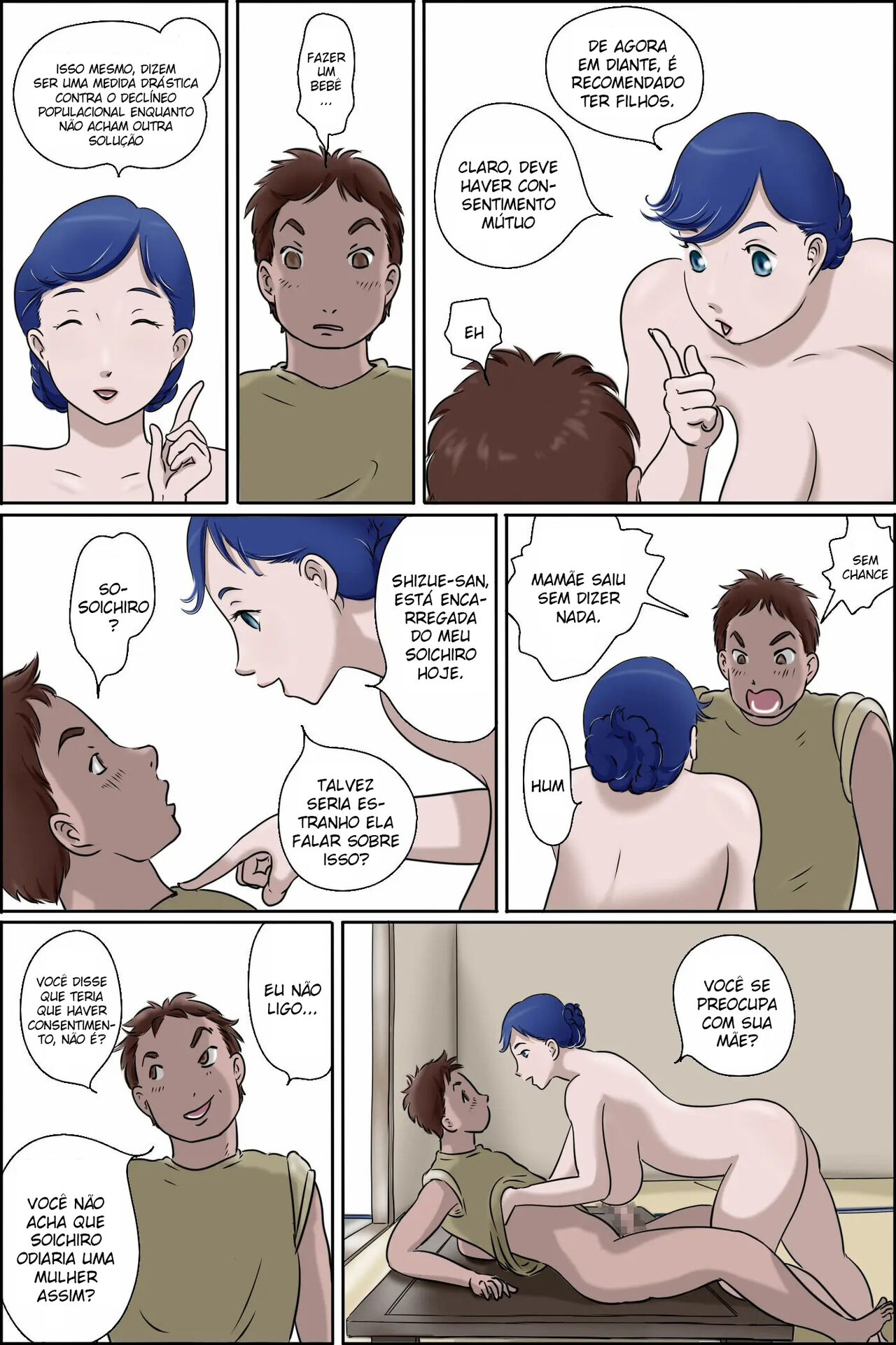 Ore no Mura no Care Service