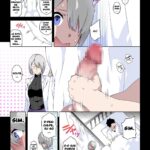 Midara na Sensei wa Kirai desu ka? ~Hiiragi Touka no Baai~ mini 3