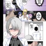 Midara na Sensei wa Kirai desu ka? ~Hiiragi Touka no Baai~ mini 4