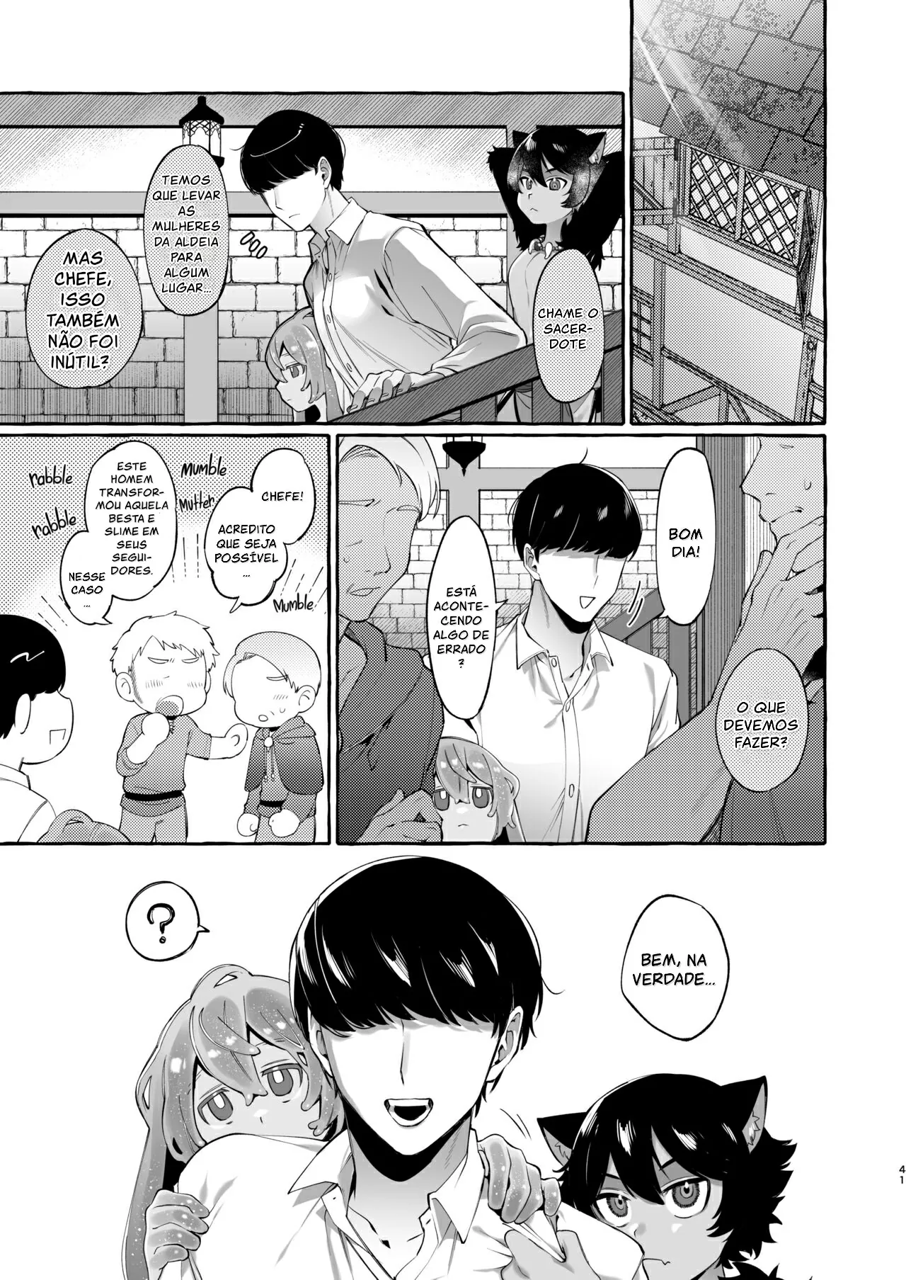 Isekai Teni Shite Mazoku Shota ni Tanetsuke Shitara Mechakucha Natsukareta.