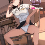 Pavlovian Bitch mini 1