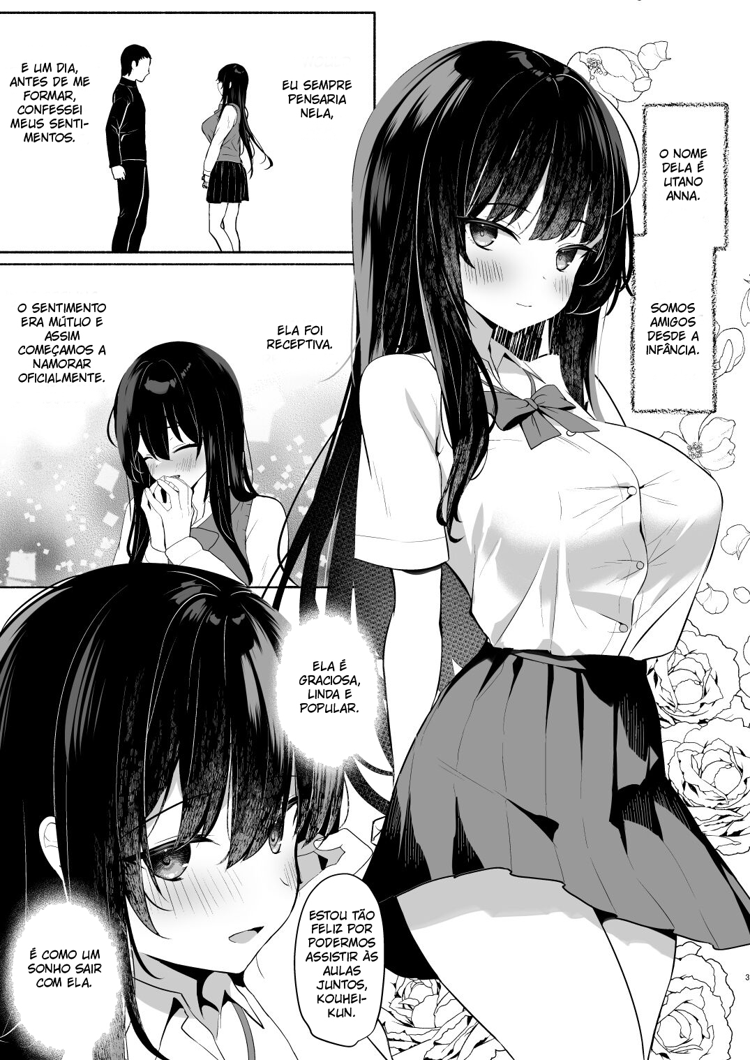 Boku no Kanojo wa Midasareru + Omake - 2