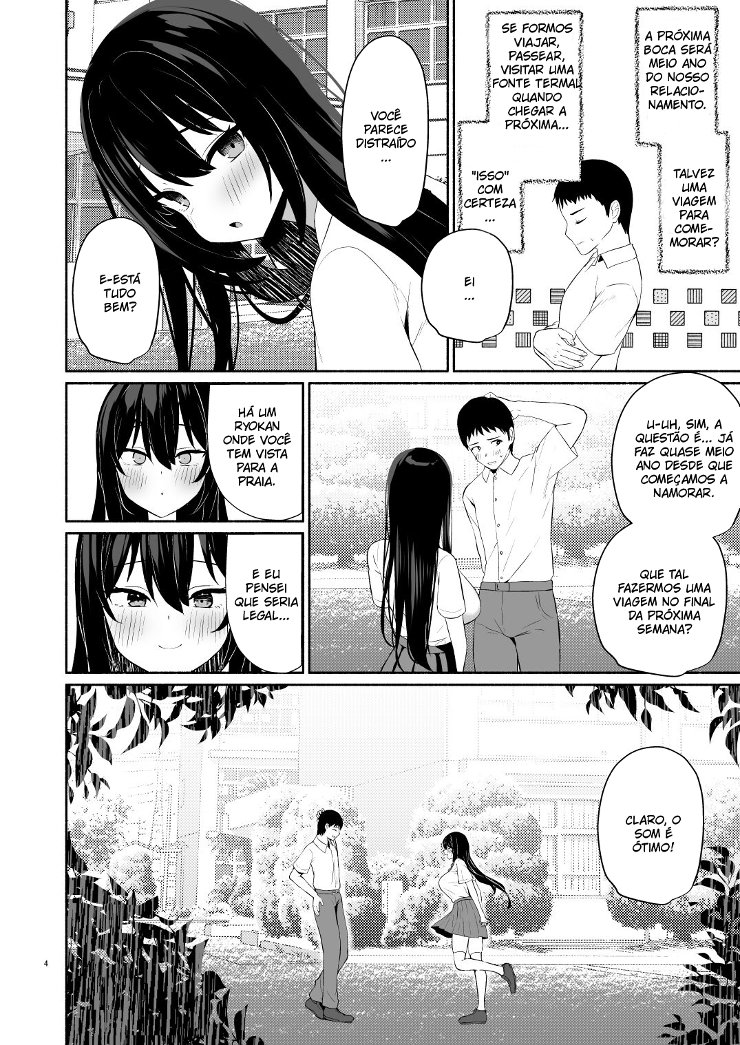 Boku no Kanojo wa Midasareru + Omake - 3
