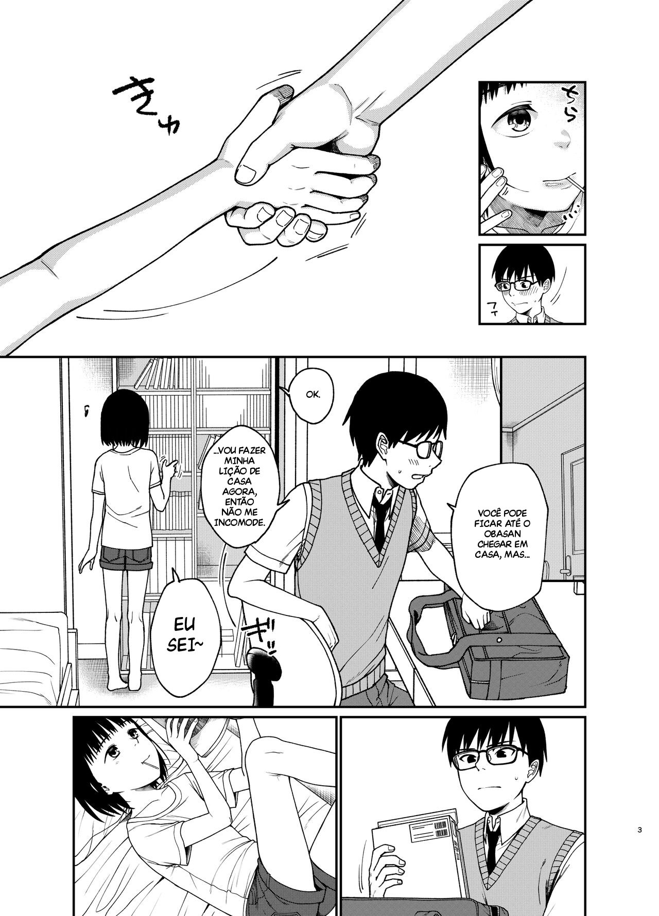 Ecchi de Yasashii Kimi ga Suki - 4