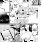 What If Your Subordinate Knows Your Secret? mini 4