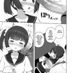 Junsui na Seito no Kyouiku Houhou mini 6