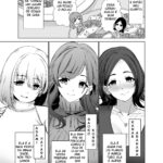 Tawaman no Hitozuma-tachi wa Yokkyuu Fuman Sugite mini 6