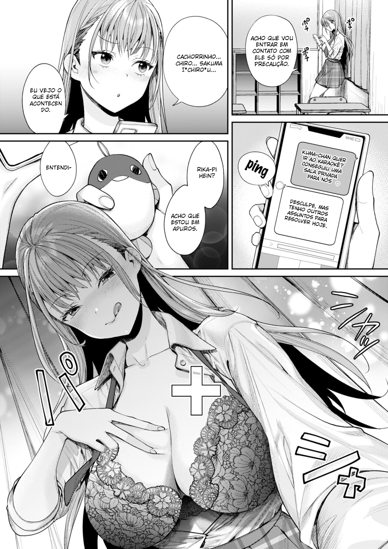 Shirokuro Kanojo ga Dekita Riyuu - 7