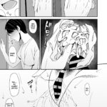Kyonyuu de Zuborana Oba no Ie ni Isourou shitara mini 7