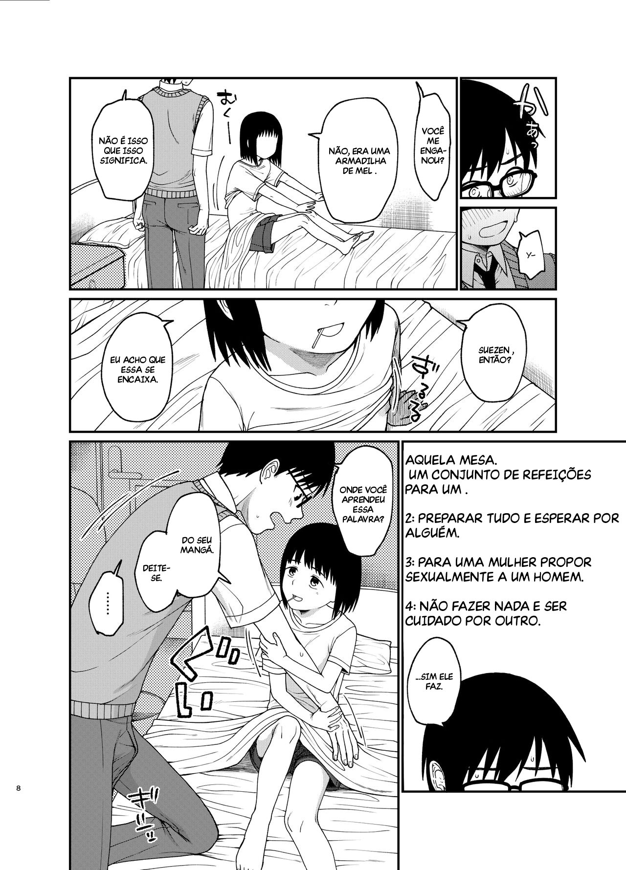 Ecchi de Yasashii Kimi ga Suki