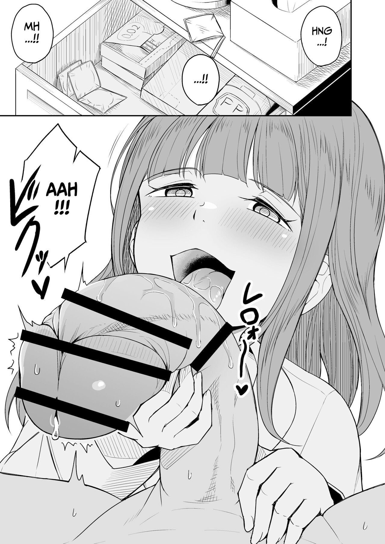 Musuko no Otomodachi to SeFri ni Narimashita