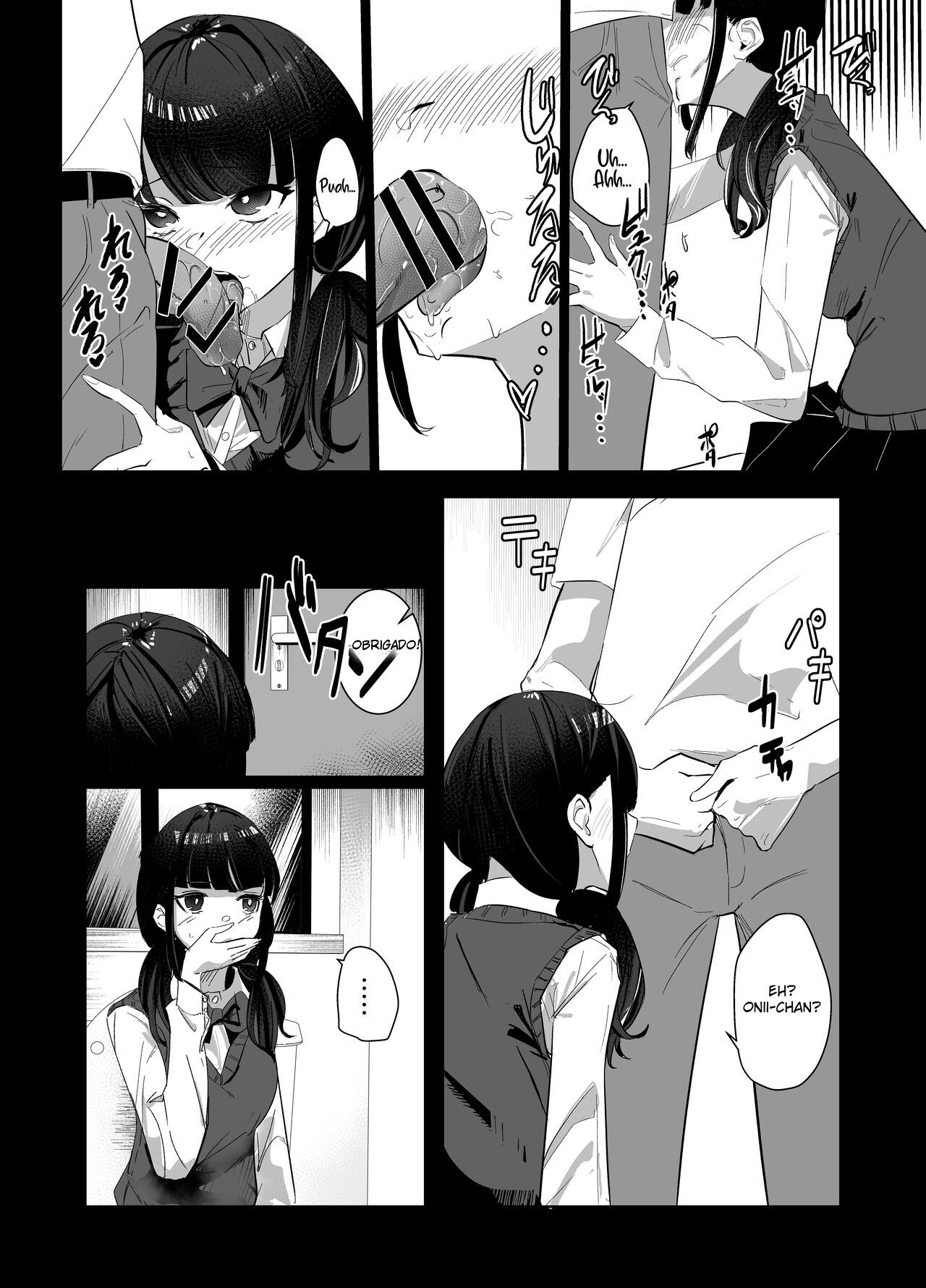 The Complete Sister Meal Set | Kanzen Shokuhouimo